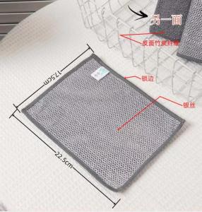 [Powerful Cleaning] Non-damaging Metal Bamboo Charcoal Cleaning Cloth Non-stick Oil Rag Kitchen Stove Dishwashing Pot
