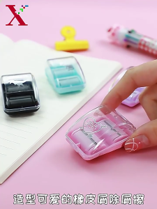 Small Eraser Shavings Cleaner with White Eraser Desktop Eraser Residues Roller Cleaner for School Office Supplies