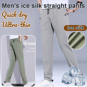 Mens Long Pants Summer Ultra-Thin Stretch Ice Silk Casual Pants Silm Fit Straight-Leg Trousers