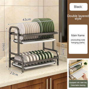 【COD】2 Tiers Kitchen Dish Rack Corrosion Resistant Anti Rust Dish Rack Ventilation Mold Resistant Aatroxw