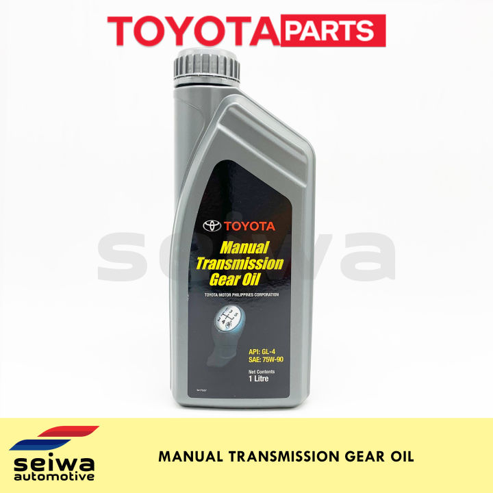 [1 Liter] Toyota Manual Transmission Gear Oil GL4 75W90 Toyota Auto