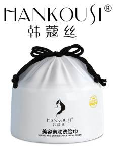 Face Towels for Beauty Salons Thickened Replace Pure Cotton Towels and Makeup Cotton Rounds Soft Towels for Face Washing and Cleansing