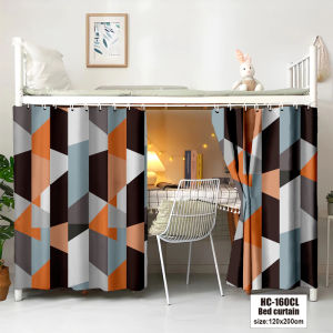 2024 Style Student bunk beds bed curtain dormitory mosquito protection single blackout shading curtain