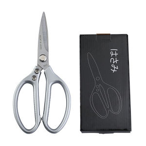 Multifunction Stainless Steel Kitchen Scissors Cutter Bone Scissors Heavy Duty Bone Cutting