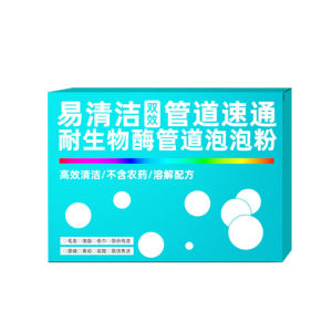 Pipe Dredge Bubble Powder Bio Enzyme Quick Clear Drain Unclog Powder For Kitchen Bathroom Floor Drain Basin Toilet Dissolve Grease Hair Food Debris Pipe Cleaner