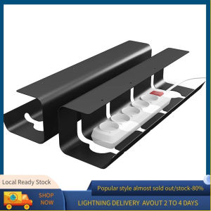 (COD)2PCS Large metal size Under Desk Cable Management Tray Ultra-Sturdy Under Desk Storage for officeWire Management Tray to Hide Cables Power Strips Large Under Table Wire Organizer for Office & Home(3 Days Delivery)