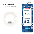 [3 แสง]BLAUPUNKT โคมไฟแม่เหล็ก 42W แสงขาว แสงวอร์ม แสงคลู  LED MAGNET รุ่น LOCH NESS มาตรฐานเยอรมัน รับประกัน 2 ปี. 