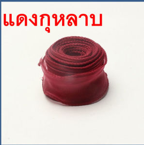 ส่งฟรี ริบบิ้นผ้า กว้าง4ซม.ยาว10หลา ริบบิ้น ริบบิ้นผ้าชีฟอง ริบบิ้นซีทรู ริบบิ้นชีฟอง ริบบิ้นห่อเค้ก ริบบิ้นห่อข