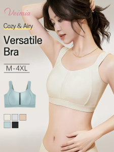 【OFFICIAL】Veimia Micro-pressure Shock-absorbing Seamless Sports Bra Shaping And Anti-sagging Underwear Plus-size Ultra-thin Support Bra Lifting And Side-shaping Bra Thin Cup Plus-size Bra