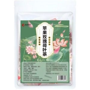 Apple rose and lotus leaves with mulberry cassia seeds real materials scraping oil and reducing fat nourishing blood vessels detoxifying and nourishing