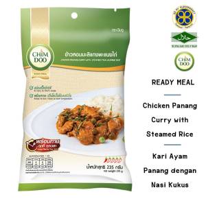 Chim Doo Halal Chicken Panang Curry with Steamed Thai Jusmine Rice / Kari Ayam dengan Nasi Kukus / 咖喱鸡配米饭/ Chimdoo Ready Meal / Product of Thailand