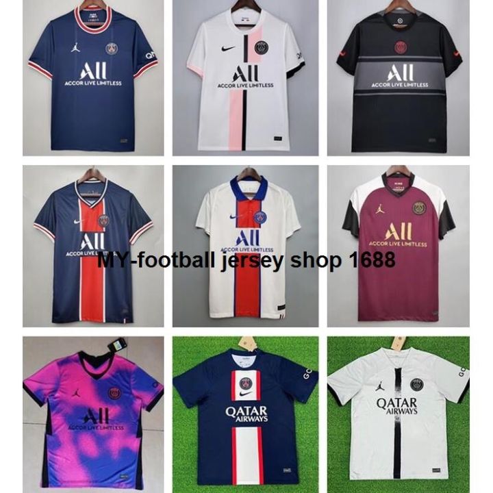 Psg soccer cheap jersey 2020