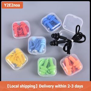 【Local shipping】 Silicone Ear Plugs Sleep Earplugs Noise Reduction Swimming Earplugs With Rope