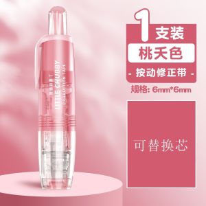 [SG Stock]360 degree rotate Creative Innovative Press Correction Tape Refillable 6m*5mm