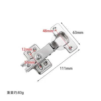 [Local Seller] Stainless Steel Hinge Repair Plate Hinge Fixing Plate Wardrobe Cabinet Door Hinge Repair Installation Repair Plate 不锈钢柜门铰链修复板合页固定板橱柜门适用