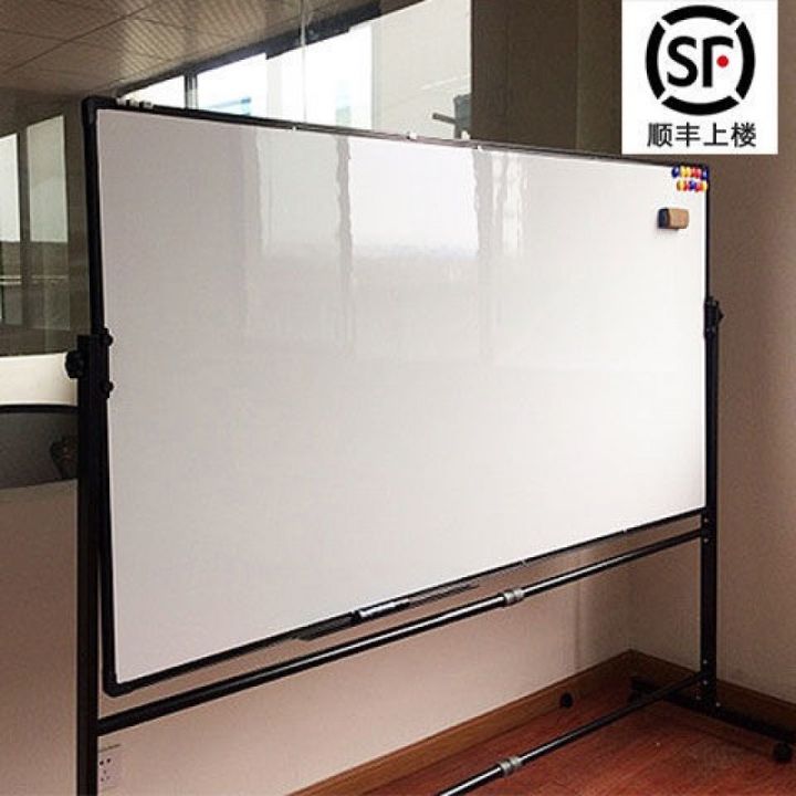 [COD] Blackboard whiteboard bracket mobile doublesided writing