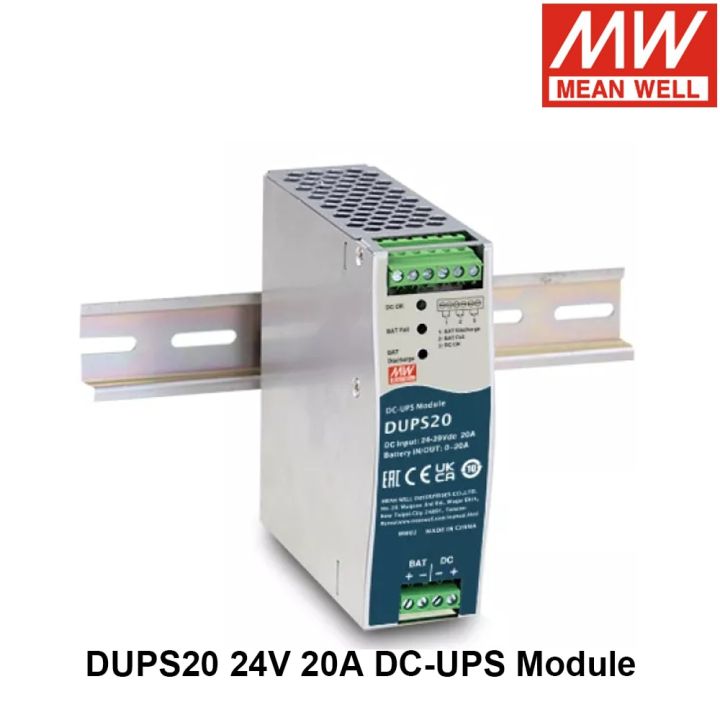 MEAN WELL DUPS20 24V 20A DIN Rail Type Uninterruptible DCUPS Module