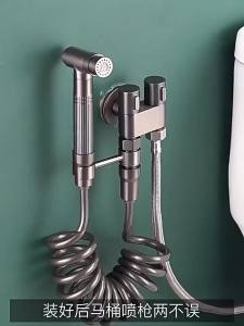 Solid Brass Dual Outlet In Out Angle Stop Valve Inch Water Tap High Durability Ergonomic Practical Daily Utility Accessory