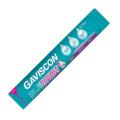 Gaviscon Double Action Mint Flavour 10ml. กาวิสคอน รสมินต์ ซองชมพู 12 ซอง [1 กล่อง] กรดไหลย้อน ยาสามัญประจำบ้านขนาด 1101. 