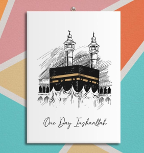 [SINGAPORE SELLER] Islamic wall decoration Islamic quotes Islamic Inspiration living room/Room wall Hanging display