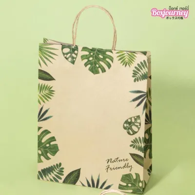 Boxjourney ถุงกระดาษมีหูหิ้ว พิมพ์ลายทรอปิคัล มี 5 ขนาด (25 ใบ/แพ็ค)