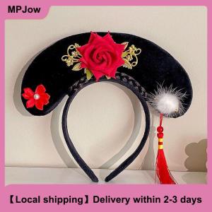 【Local shipping】 Ancient Royal Court Queen Princess Headband Headdress Classical Hanfu Cheongsam Hair Hoop Accessories