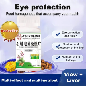 【Eye Protection And Eyesight Improvement】Vision Support Supplement Eye Health And Brightening Supplement Natural Vision Improvement Tablets