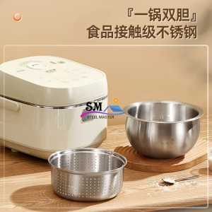 304 Stainless Steel Inner Liner Multi-Function Low Sugar Rice Cooker Household Non-Coating 4L 0涂层不锈钢内胆降无糖多功能电饭煲