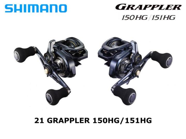 Shimano Grappler Baitcast Reel