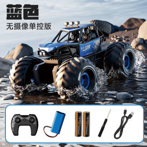 Amphibious Waterproof RC Truck 4DRC Y10 Gesture Induction 4WD Alloy Toy Car With Camera