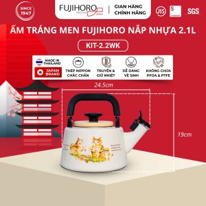 Ấm Đun Nước Tráng Men Cao Cấp Nhật Bản FUJIHORO KIT-2.2WK – Hoa Văn Mèo Nắp Nhựa Dung Tích 2.2L Chính Hãng