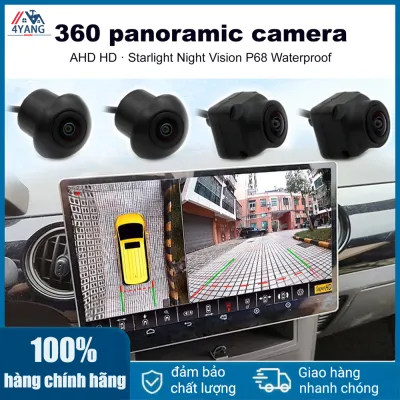 【Vận chuyển nhanh】Camera ô tô 360 Tầm nhìn xung quanh toàn cảnh 1080P AHD Phải + Trái + Mặt trước + Hệ thống camera quan sát phía sau cho Android Đài phát thanh tự động Tầm nhìn ban đêm