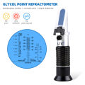 Hand Held Automotive Antifreeze Refractometer -50℃-0℃ Battery Acid Liquid Specific Gravity Antifreeze Freezing ATC Tester Tool. 