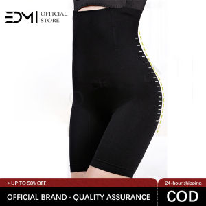EDM 【Free Shipping】Girdle Waist Trainer Body Shaper Waist Trimmer for Women High Waist Slimming Tummy Shapewear Shaper Belly Fat for Women Chubby Plus Size M-5XL