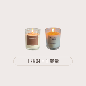 COMBO PRICE「招财蜡烛」Wealth Fortune Attraction Candle 💰