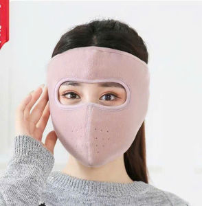 Khẩu Trang Ninja Vải Nỉ Gasyy: Che Kín Mặt & Tai Chống Nắng Tối Ưu Phong Cách Mạnh Mẽ!