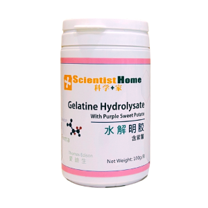 SCIENTIST HOME Gelatine Hydrolysate w Purple Sweet Potato 2 btls | Bone Joint Repair Fish Marine Collagen 100% Natural