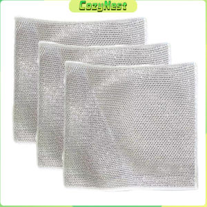 C.N. Multifunctional Wire Dishcloth Cleaning Towel Kitchen Dish Towel for Dishes 20cm
