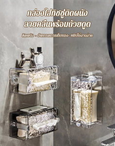 Geegobuy เครื่องจัดเก็บผ้าชั้นในพับเก็บเกี่ยว - การเก็บผ้า รวมขั้นตอนการแผ่น