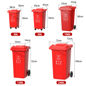 Trash can 30L/50L/100L/120L Outdoor Green plastic large trash can with lid and wheels commercial property sanitation community trash can