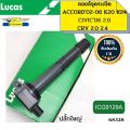 คอยล์จุดระเบิด ACCORD 2.0 2.4 K20 K24 (G7 02-06) Civic 06 2.0 CRV 2.0 2.4 ปลั๊กใหญ่ ICG9129A LUCAS *68328. 