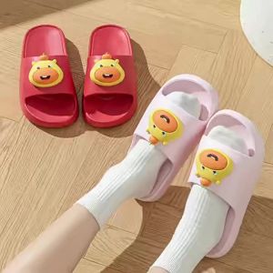 [Free Shipping] Cartoon Lulu Cute WomenS Thick-Soled Slide Sandals For Outdoor Wear Indoor Home Slippers Beach Shoes