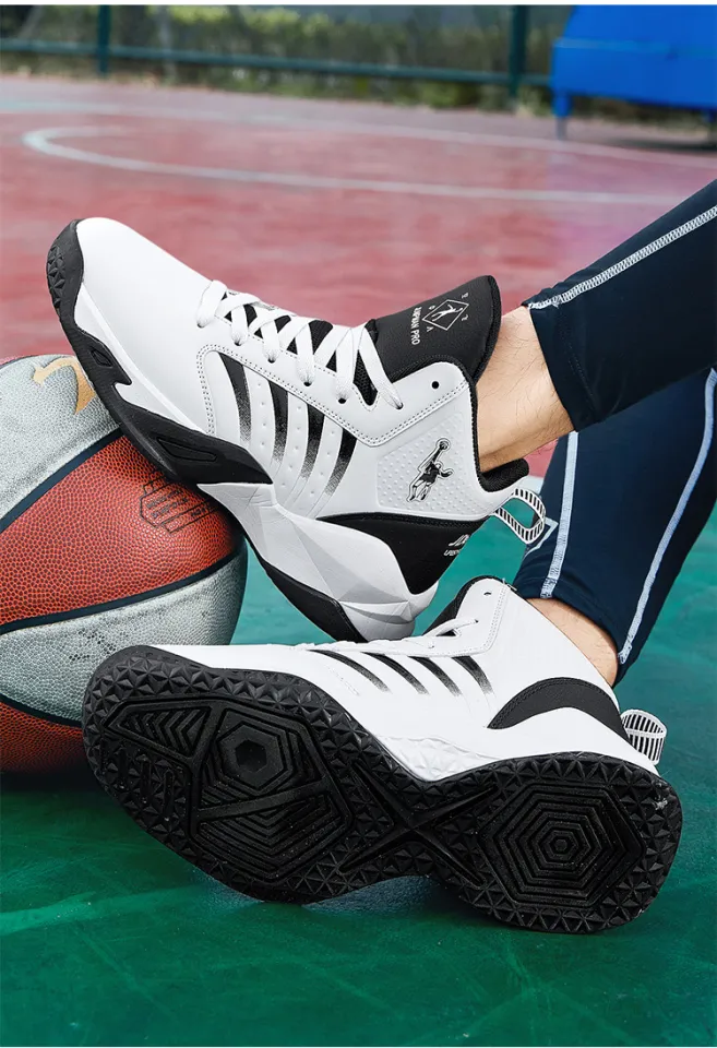 Adidas basketball cheap shoes kohls