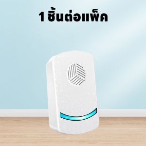 นวัตกรรมปราบหนู 2025 - ไร้การกลับมา KiMi เครื่องไล่หนู เครื่องจับหนู ที่ไล่หนูไฟฟ้า เครื่องไล่หนู อัลตราซาวนด์กำลังสูง ไล่หนูในบ้าน สามารถขับไล่ แมลงสาบ ยุง แมลงวัน ตุ๊กแก