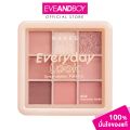 NAREE Everyday Look Eyeshadow Palette นารี พาเลตต์อายแชโดว์. 