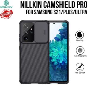 NILLKIN Samsung S23 Ultra / S23 Plus / S23 / S22 Ultra / S22 Plus / S22 / S21 Ultra / S21 Plus / S21 CamShield Pro Camera Slide Protection TPU+PC Case