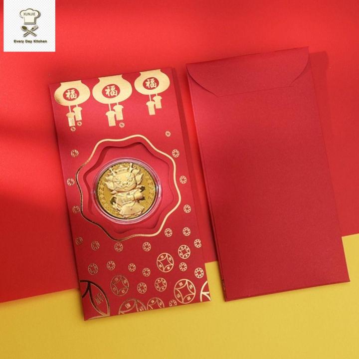 Angpow Packet 2024 龙年红包封2024 Angpao Packet 2024 Xunjie With Red Packet 