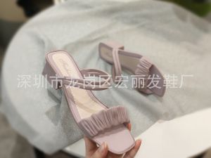 Free Shipping Fashionable Two-Way Wear One-Strap Low-Heeled Sandals For Women Wedge Heels WomenS Sandals Beach Jelly Slippers