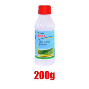 Comark Grass and Weeds Killer Glyphosate Weed Killer Fast Herbicide for Grass & All Weeds Farm & Lawn Safe Clear
