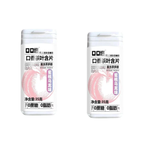 Fresh Breath Tea Polyphenols Tablets